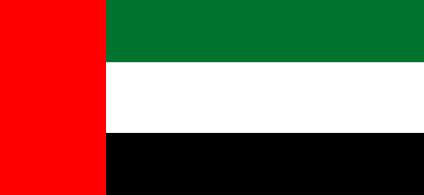 flag-obedinyonnyh-arabskih-emiratov-870x400-3853005051